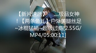 极品韩国女团小姐姐【TAERI】最新喷血骚气诱惑写真视频 (1)