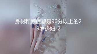 ，泰国绿帽换妻淫趴网黄pittyswg（Pit）onlyfans高清原档资源合集【46V】 (21)