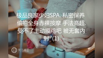 甜美饥渴美少妇酒店开好房 专门准备了伟哥给情人吃完大干一场