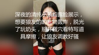 最新强推，网美推车OnlyFans极品女M母狗变态人妻ann私拍，NTR老公3P双飞多人淫乱主打一个刺激 (15)