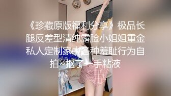 【淫乱女神唯美性爱】无敌长腿美女『不屈浴巾』顶级啪啪扛起丝袜美腿疯狂输出 高跟灰丝多姿势爆操淫叫不止