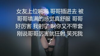 一般人都这样啊