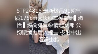 草神纳西妲强推！推特21万粉极品美少女潮吹萝莉公主【兔崽爱喷水】订阅私拍②，可盐可甜各种制服人前户外露出道具紫薇喷喷喷