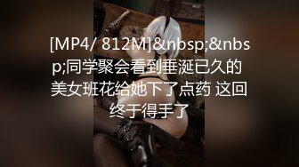 PMC-314 白沛瑶 快递员猛操强欲少妇 无处安放的荡妇欲火 蜜桃影像传媒