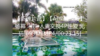 星空传媒XKQP43穿上情趣服装奖励努力学习的弟弟