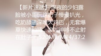 ⚫️⚫️⚫️人妻杀手PUA大神网撩征服苗条性感小少妇，半推半就扒光秒变小荡妇无套内射，手脚束缚