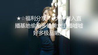 呻吟嗲嗲新人美女和炮友开房激情啪啪，特写口交舔屌吸蛋蛋，掰穴插入细腰大屁股骑乘，上下套弄后入性感美臀