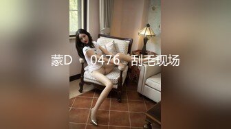 [MP4/666MB]10-24专找老阿姨玩第一场约啪苗条良家少妇，非常有气质，感觉很久没做爱了，床上很主动