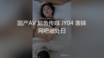 牛仔裤美女这屁股真是又大又圆 坐在腿上扭动缠绕情欲性奋