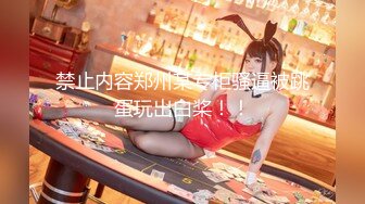 ❤️❤️Stripchat，清纯美少女【ANNA102】外表甜美，坐在地上扣穴，手指插入猛扣，娇喘呻吟浪叫