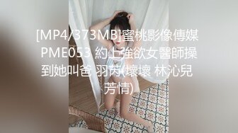 （北京）帝都17先生操dwjm大二学妹