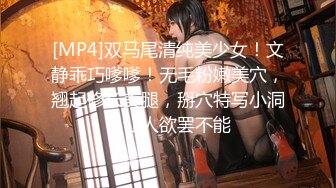 STP25265 【极品女神??甄选】最美极品爆乳尤物【娜美妖姬】新作-在床上被老公插到喷 整个小逼沾满白浆 全程骚话