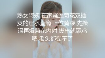 00后还是很紧，鲜嫩多汁，还说疼