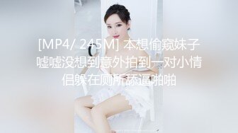 酒店操嫩嫩小美女 修长瘦弱身材 啪啪压上去抽送深入逼穴湿漉漉噗嗤浪叫啊[MP4/2.49GB]