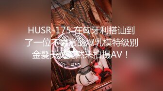 《顶级重磅泄密》万人求购Onlyfans肥臀肥鲍反差婊【redrose】极品炮架子调教啪啪肛交自拍亮点是呻吟声绝对刺激