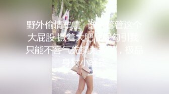 【青葱校园❤️花季美少女】无套爆操刚放暑假的小可爱，制服，教室一个都不能少，高颜值小妹小哥哥想试试的吗 (5)