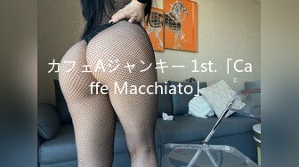 [MP4/ 780M] 粉嫩嫩小美女看的心痒痒受不了 扛着笔直美腿压上去啪啪 猛力撞击抽送