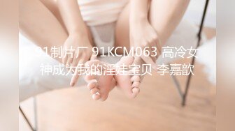 PMC-125-小姨子下药无套强上亲姐夫.饥渴难耐的巨乳乱伦愿望-孟若羽