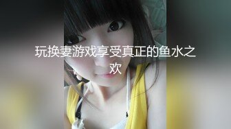 台湾清华大学外文系臀后健身教练「Ellie」OF剧情私拍 性感护士护理受伤阿伯惨被内射