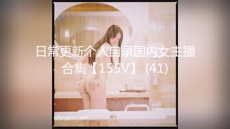 【新片速遞】 ✨【媛爱】大家快来看高颜值女神被炮友无套内射了~推荐✨✨✨超劲爆，可爱漂亮小仙女，粉嫩的小穴渴望被塞满[2870MB/MP4/04:21:26]