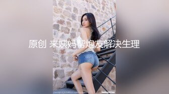 路边沟厕偷拍极品高跟少妇的微毛小黑鲍