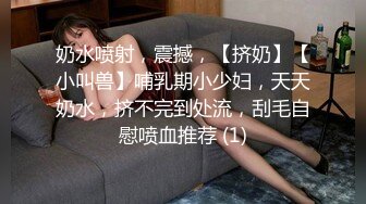 外表清纯乖巧妹妹！细腰黑丝美腿！极品蜜桃美臀，近距离特写，自摸骚穴扣弄，表情很爽嗲嗲