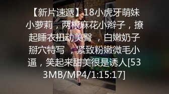 夜店女王Onlyfan Juniijune 熱情似火的小騷貨 腰細奶子大 騷味足 看看就來勁 [321P+13V/1.03G]