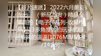 ⭐乱入学妹嫩菊⭐小妹妹怎么可以这么烧啊？非要我走后门，就这么喜欢被人玩弄屁眼吗？精液灌满小骚货屁眼流出