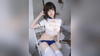 【新速片遞】&nbsp;&nbsp;海角社区泡良大神胖叔媳妇出差❤️约极品颜值母狗女邻居来家黑丝狗链子调教把尿射她身上[371MB/MP4/17:38]