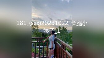 【越南寻花问柳】今天八点钟开始，越南18岁小嫩妹，乖巧听话逼又紧，怪不得号称采花圣地，不要错过