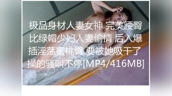 南美州单男3p淫妻老公录像