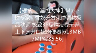 [MP4/ 450M]&nbsp;&nbsp;极品女神重磅首发超颜值SSS级甜美女神婕咪我喜欢在学长的胯下穿着制服让学长插入乱操