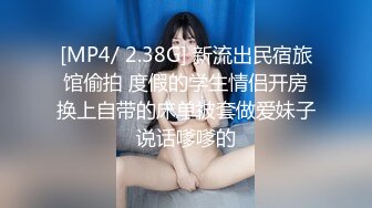 同学聚会后怒艹微醺女神。