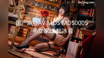 0564约的另外一个少妇