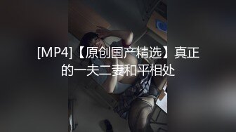 《家庭摄像头破解》偷窥不同类型的夫妻过怎样的性生活 (6)