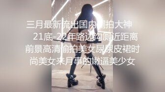 红斯灯影像RS-002淫白大胜利下集做爱到一半被夜间突袭