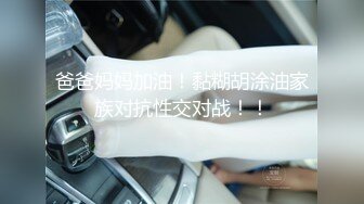 清纯美眉 皮肤白皙小娇乳粉嫩 一线天鲍鱼肥美 抠的白浆直流 淫水超多 悄悄地摘下口罩