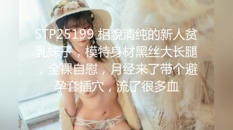 OF顶级白虎瑜伽女神【TheJessieJ】首部露三点销魂紫薇，道具三指入穴，淫水泛滥，高清原版[第一弹] (2)