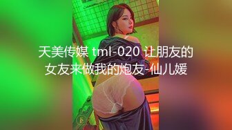 【源码录制】七彩主播【安吉肉嘟小宝】5月22号-6月6号直播录播☢️漂亮小姐姐玩弄无毛一线天嫩逼☢️【42V】 (14)