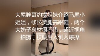 [MP4]一个长发的洛丽塔萝莉妹妹 完美露脸酒店里面楼自我 啪啪口交 姿势超多