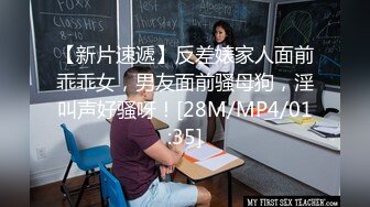 最新学校厕所偷窥红裙长发学妹嘘嘘