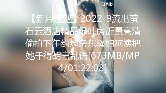 XKCCAV8043.杨琳.性闻联播4.记者采访捐精过程.变身肉洞取景器.星空无限传媒