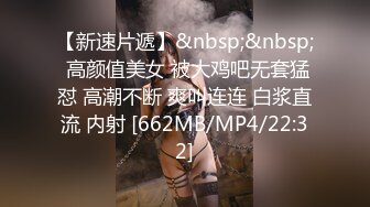 大学女厕全景偷拍下课一群学妹集体过来献B❤️数都数不过来个个都是嫩B