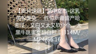 ⚫️⚫️哥们组队91大神真实约炮，大胸漂亮KTV房公主高价带走开房3P，无套轮班享受，上下洞齐开