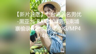 蜜桃传媒PMC464强上我可爱的女房客