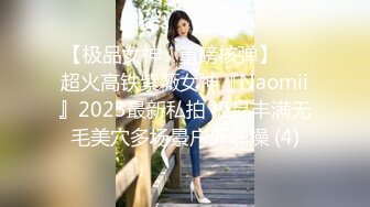 寻花偷拍系列-男主3500约操身材苗窕的洋装美女…