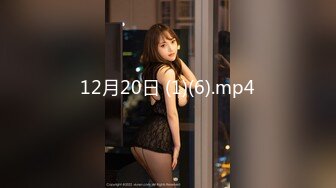 [MP4]【国产AV荣耀❤️推荐】国产新星肉肉传媒新作RR-008《风骚弟媳》被哥哥下药的人妻 当弟弟面操他老婆