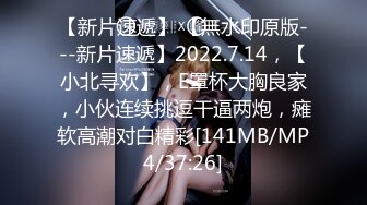 排骨哥私下高价约操车展会上看上的170CM性感美女嫩模,别看人瘦鸡巴又长又能干,肏的美女销魂淫叫不断