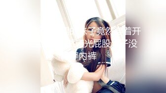 [MP4/ 788M] 同学会上遇到当年的美女同桌把她灌醉带回酒店好好玩她的大肥鲍