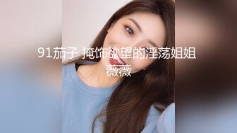 广东某酒店情趣大圆床偷拍练过舞蹈柔韧性非常好的苗条美女